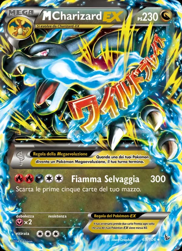 M Charizard EX