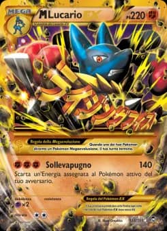 M Lucario EX