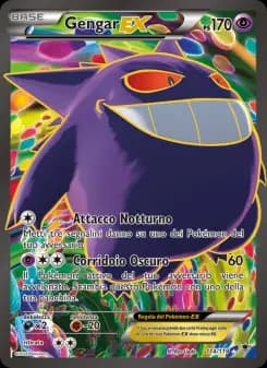 Gengar EX