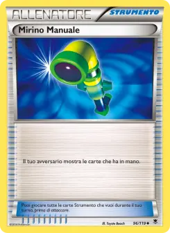 Mirino Manuale