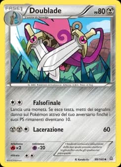 Doublade