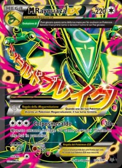 M Rayquaza EX