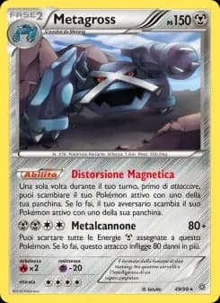 Metagross