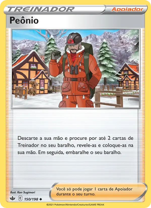 Peônio